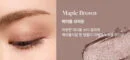 Maple Brown
