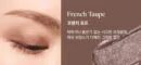 French Taupe