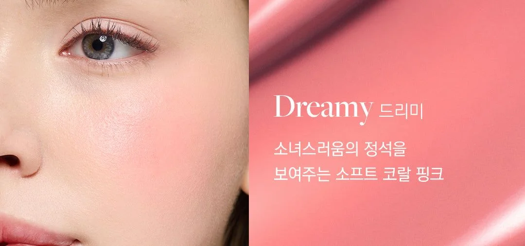 DEAR DAHLIA Petal Drop Liquid Blush 4g - EmpressKorea
