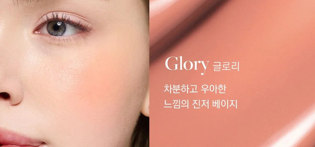 DEAR DAHLIA Petal Drop Liquid Blush 4g - EmpressKorea