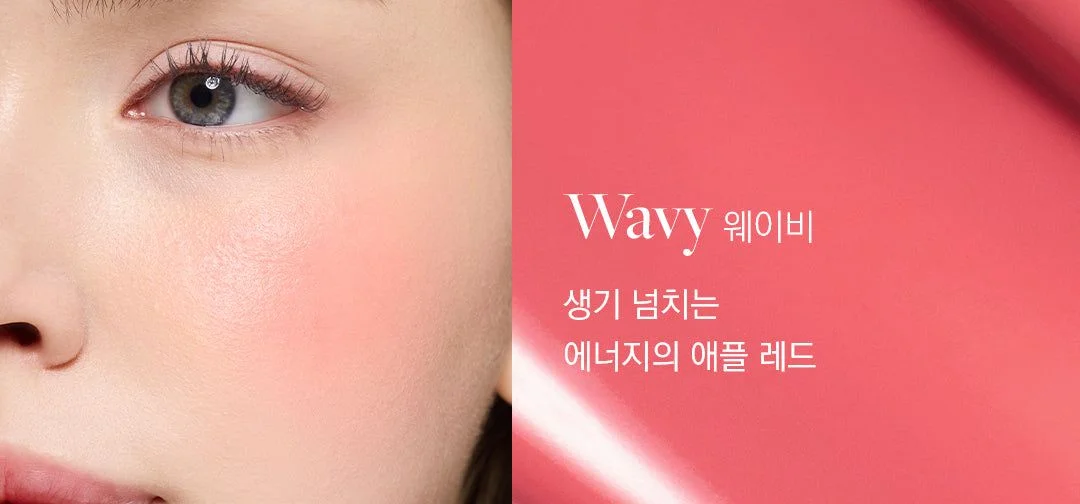 DEAR DAHLIA Petal Drop Liquid Blush 4g - EmpressKorea