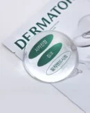 DERMATORY Cica Zinc Derm Band Mask 5sheet*28g - EmpressKorea