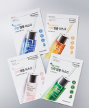 DERMATORY Pro Ampoule Mask 4 Type 34g*5sheets - EmpressKorea