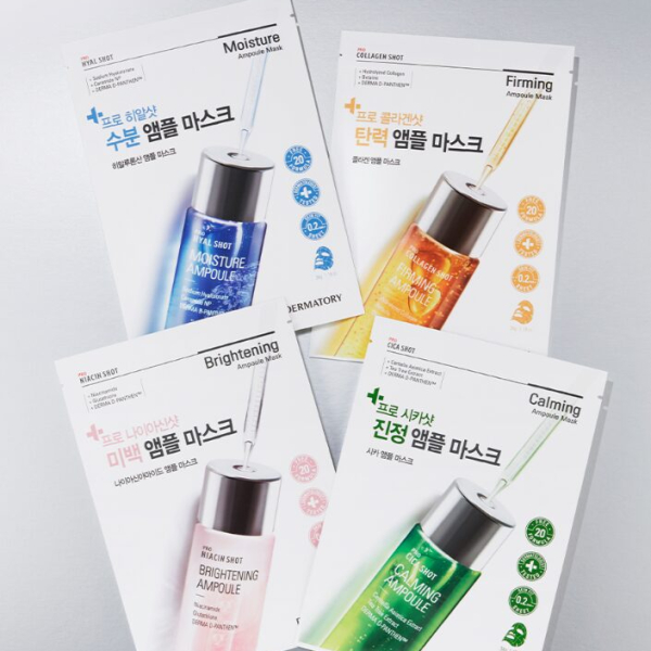 DERMATORY Pro Ampoule Mask 4 Type 34g*5sheets - EmpressKorea