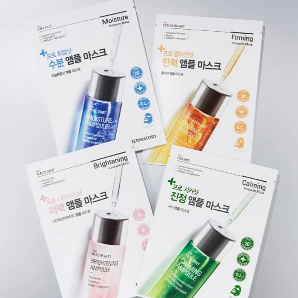 DERMATORY Pro Ampoule Mask 4 Type 34g*5sheets - EmpressKorea