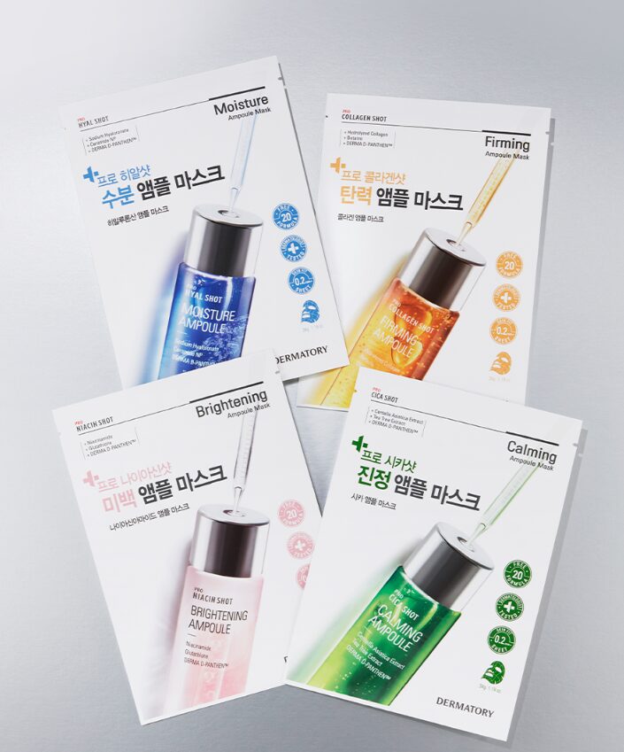 DERMATORY Pro Ampoule Mask 4 Type 34g*5sheets - EmpressKorea