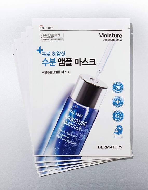 DERMATORY Pro Ampoule Mask 4 Type 34g*5sheets - EmpressKorea