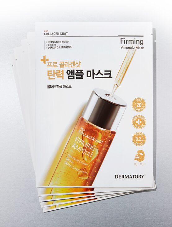 DERMATORY Pro Ampoule Mask 4 Type 34g*5sheets - EmpressKorea