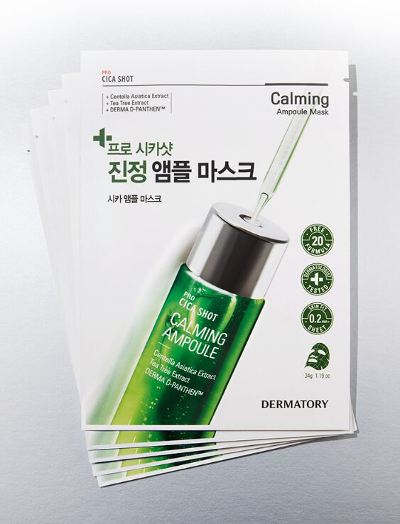 DERMATORY Pro Ampoule Mask 4 Type 34g*5sheets - EmpressKorea