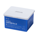 DERMATORY Pro Hyal Shot Moisture Pickup Mask 350ml 30EA - EmpressKorea