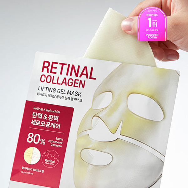DERMATORY Retinal Collagen Lifting Gel Mask 22g*3ea - EmpressKorea