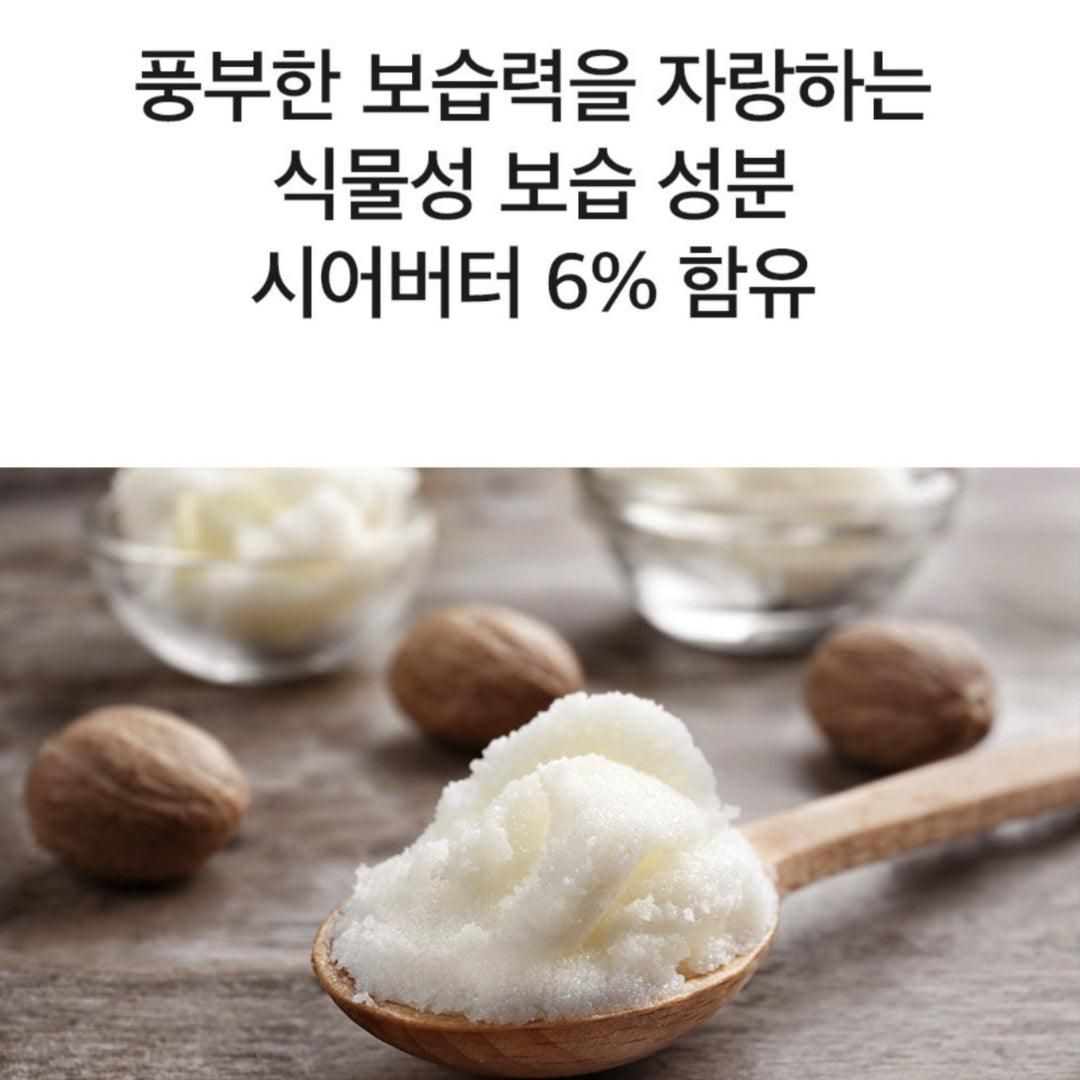 DERMA FACTORY Vegan Lip Essence 12ml * 2 pcs Lip Care Mask Nourishing Moisturizing - EmpressKorea