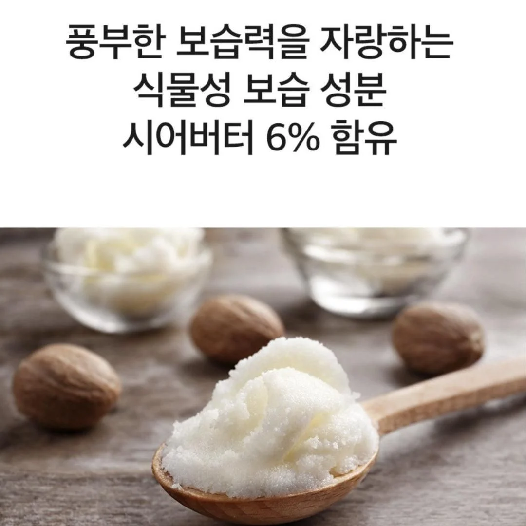 DERMA FACTORY Vegan Lip Essence 12ml * 2 pcs Lip Care Mask Nourishing Moisturizing - EmpressKorea