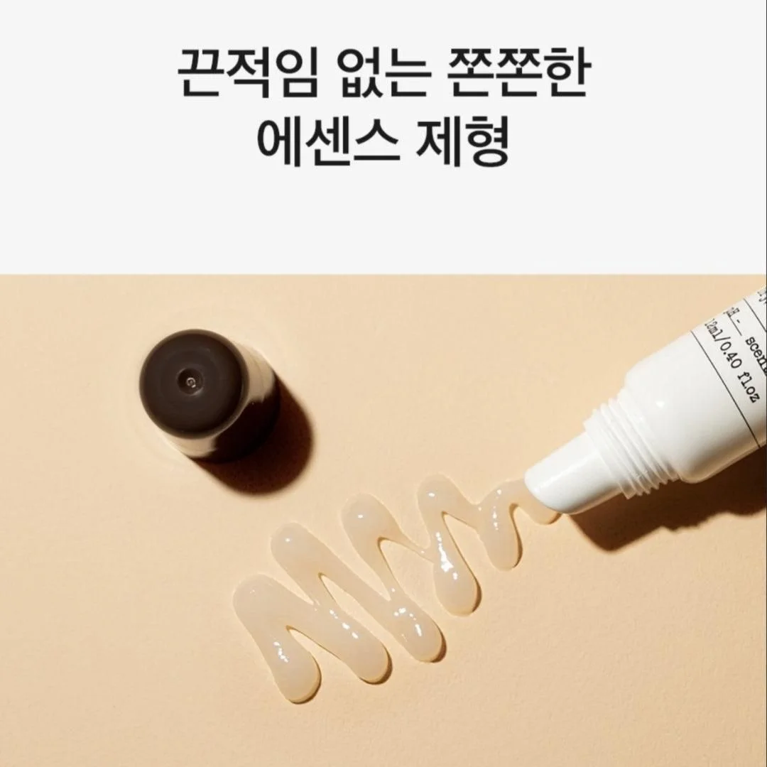 DERMA FACTORY Vegan Lip Essence 12ml * 2 pcs Lip Care Mask Nourishing Moisturizing - EmpressKorea