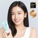 DEWYTREE Urban Shade Anti-Pollution Sun SPF 50+ PA++++ 50ml - EmpressKorea