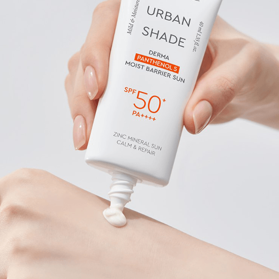 DEWYTREE Urban Shade Derma Panthenol 5 Moist Barrier Sun SPF 50+ PA++++ 40ml - EmpressKorea