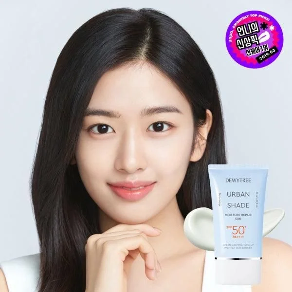 DEWYTREE Urban Shade Moisture Repair Sun SPF 50+ PA++++ 50ml - EmpressKorea