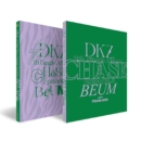DKZ - 7th Single Album: CHASE EPISODE 3. BEUM - EmpressKorea