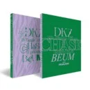 DKZ - 7th Single Album: CHASE EPISODE 3. BEUM - EmpressKorea