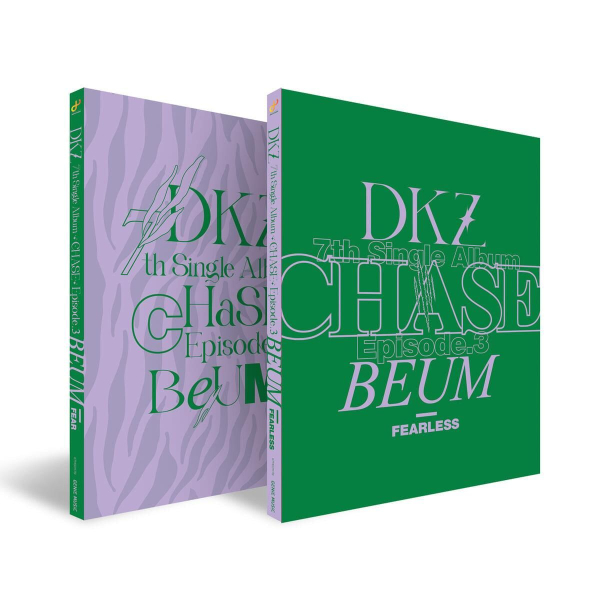DKZ - 7th Single Album: CHASE EPISODE 3. BEUM - EmpressKorea