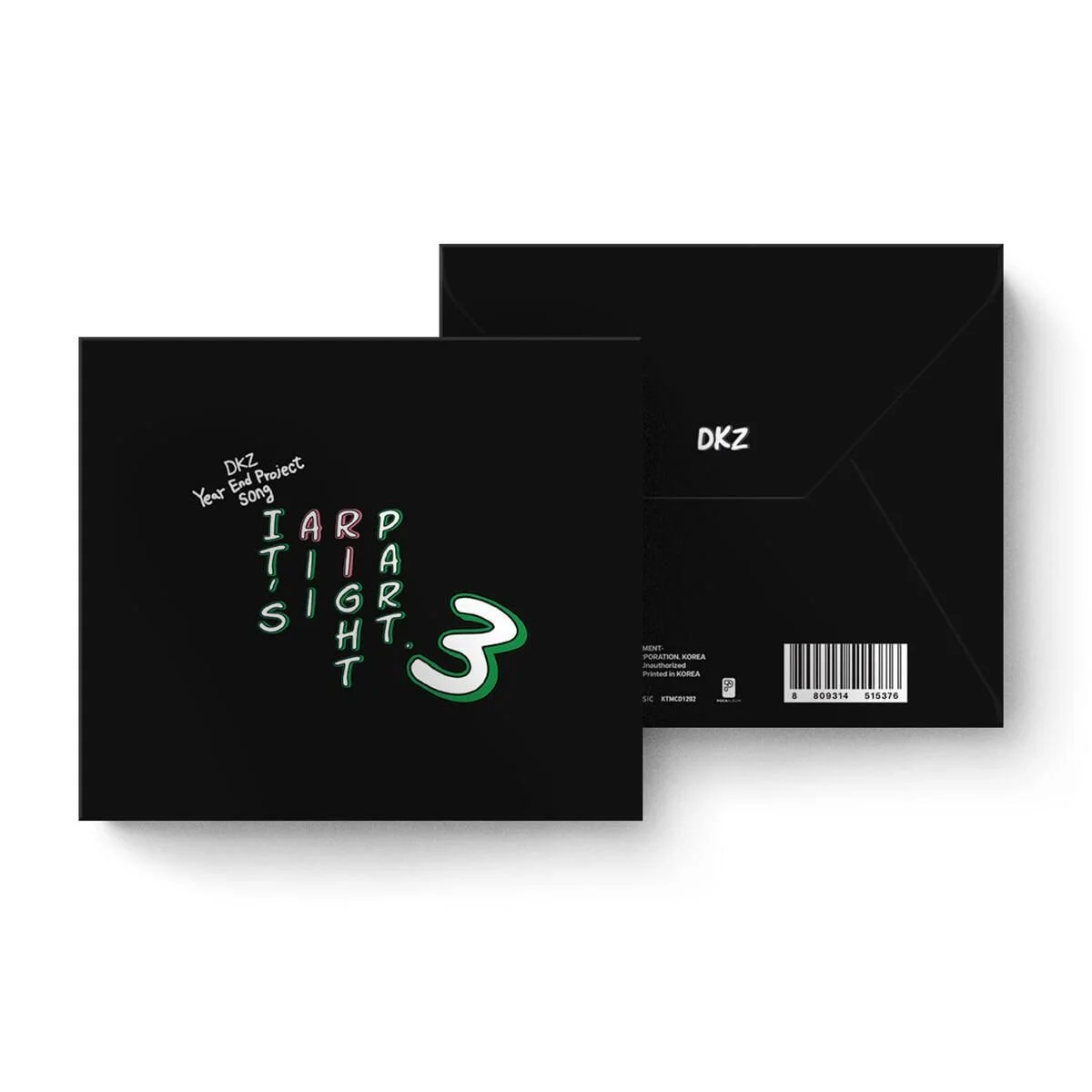 DKZ - Year End Project Song: It’s All Right Part.3 (Poca Album) - EmpressKorea