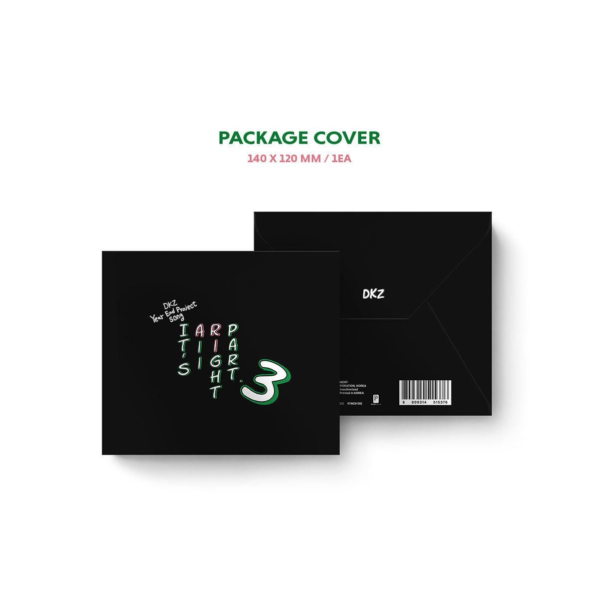 DKZ - Year End Project Song: It’s All Right Part.3 (Poca Album) - EmpressKorea