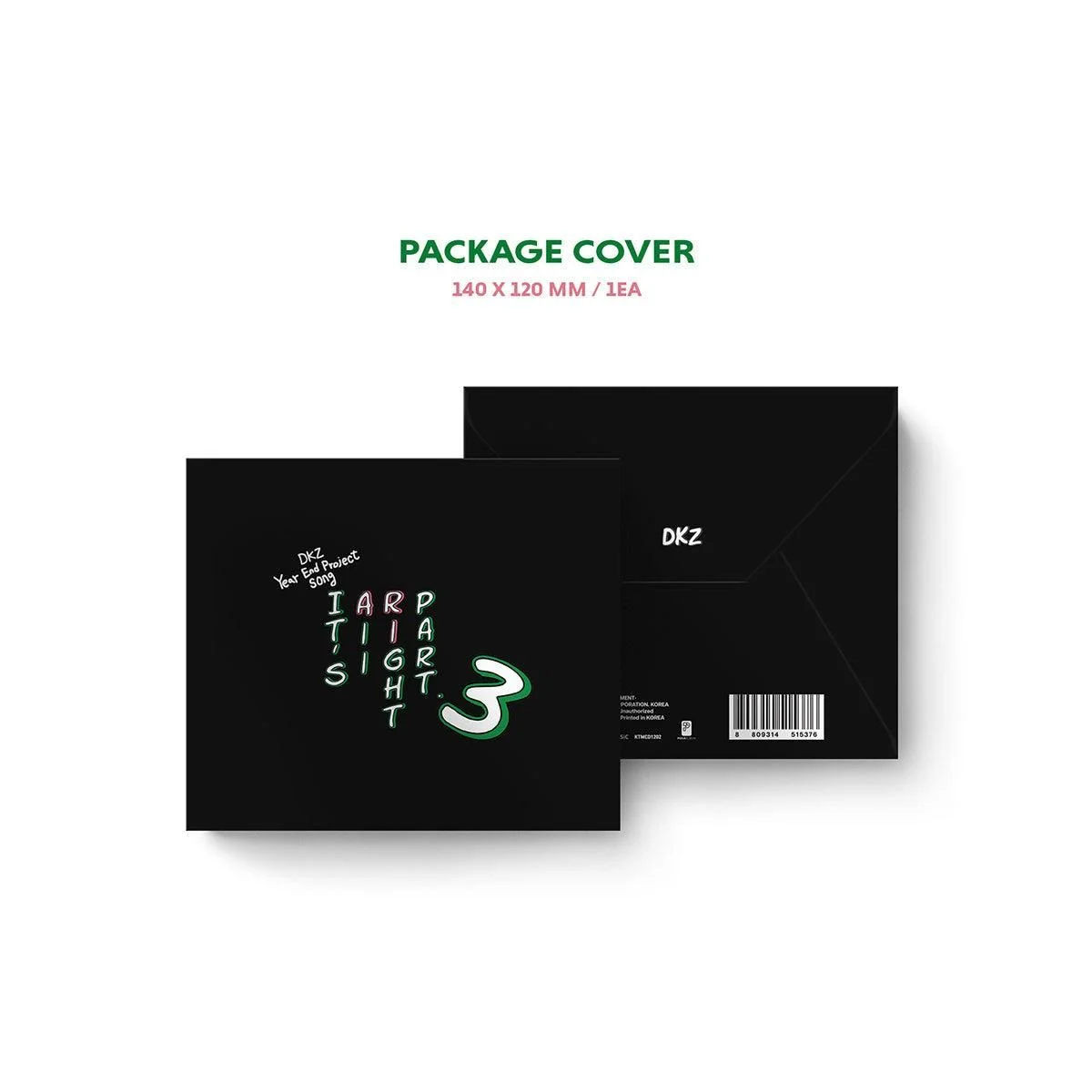 DKZ - Year End Project Song: It’s All Right Part.3 (Poca Album) - EmpressKorea