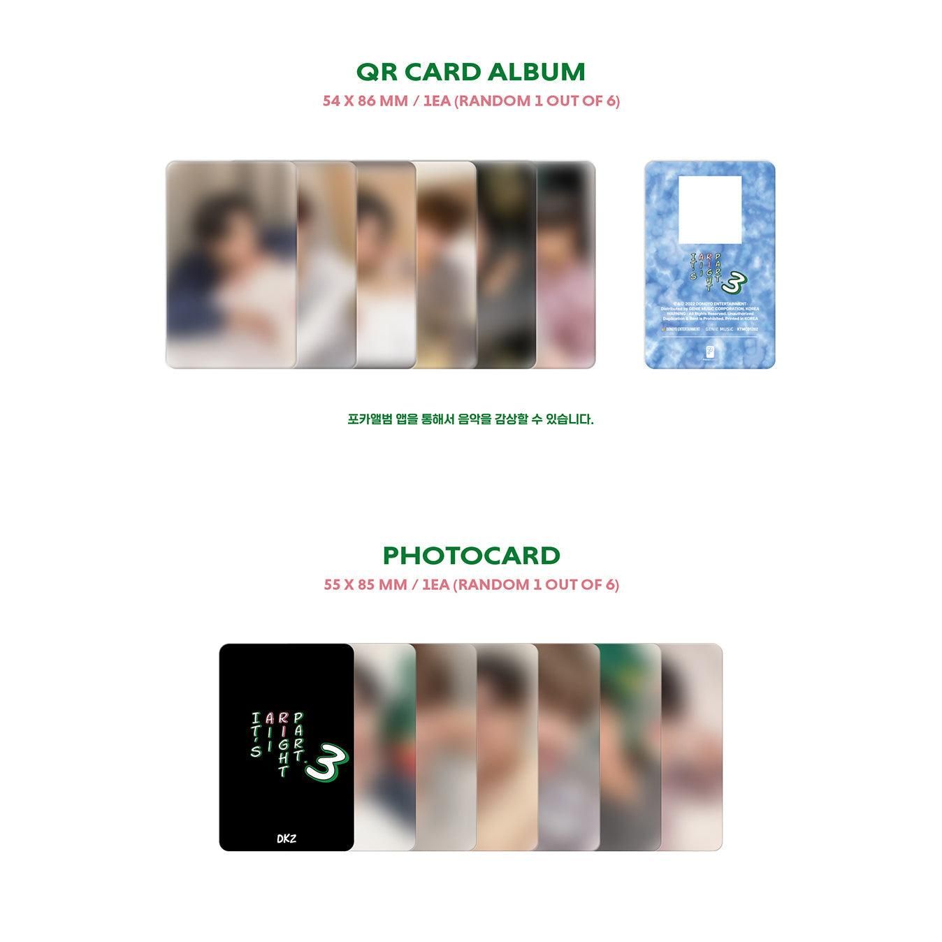 DKZ - Year End Project Song: It’s All Right Part.3 (Poca Album) - EmpressKorea