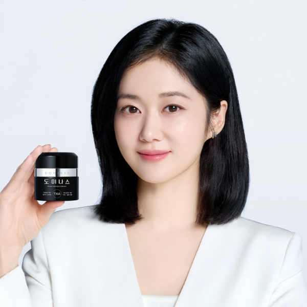 TG Dominas Cream 6XP 50g  Melasma, Pigmentation, Skin Barrier