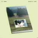 DOYOUNG (NCT) - The 1st Album YOUTH [Saebom Ver.] - EmpressKorea