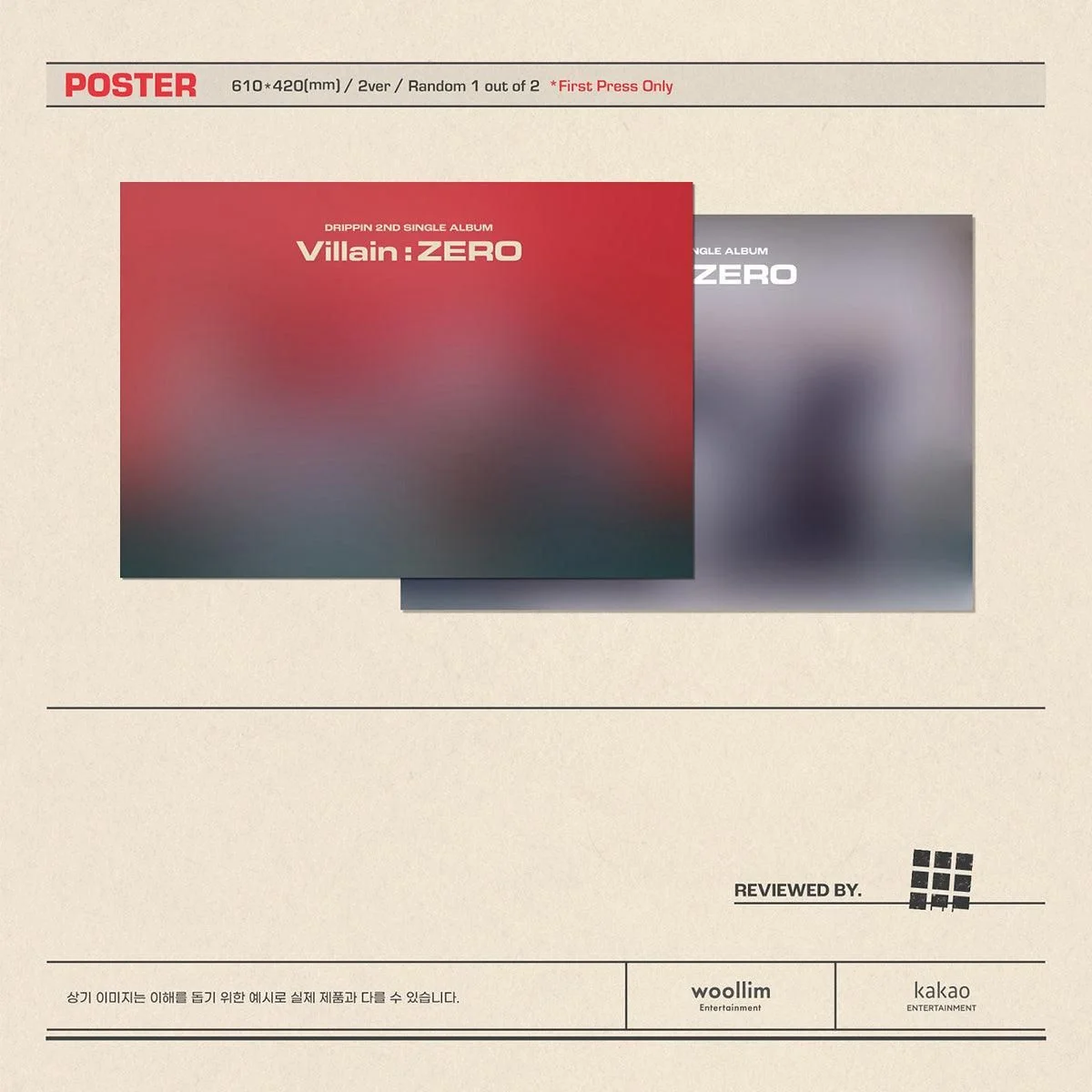 DRIPPIN - 2nd Single Album Villain: ZERO - EmpressKorea