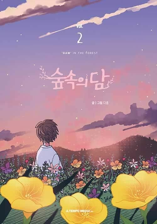 Dam in the Forest - Comic Book Vol.2 Korean Ver. - EmpressKorea