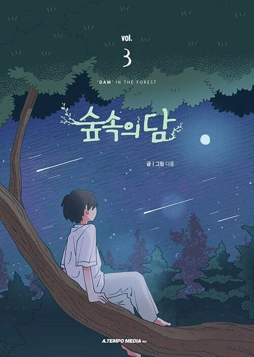 Dam in the Forest - Comic Book Vol.3 Korean Ver. - EmpressKorea