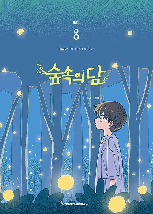 Dam in the Forest - Comic Book Vol.8 Korean Ver. - EmpressKorea