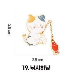 Damiano Camping Hiking Travel Character Badge - EmpressKorea