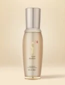 Danahan Hong Bo Jin Moisturizing Anti Winkle Essence 50ml - EmpressKorea
