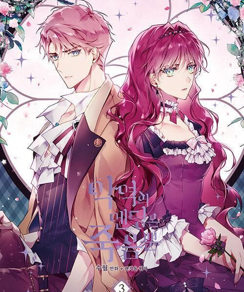 Death is the Only Ending for the Villainess - Comic Book Vol.3 Korean Ver. - EmpressKorea