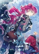Death is the Only Ending for the Villainess - Comic Book Vol.4 Korean Ver. - EmpressKorea