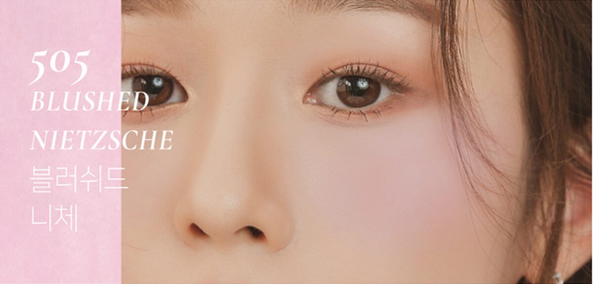 Dinto All That Moments Blusher 8 Types - EmpressKorea