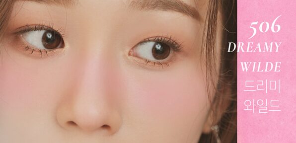 Dinto All That Moments Blusher 8 Types - EmpressKorea