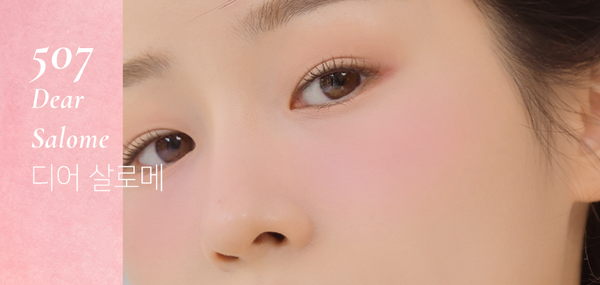 Dinto All That Moments Blusher 8 Types - EmpressKorea