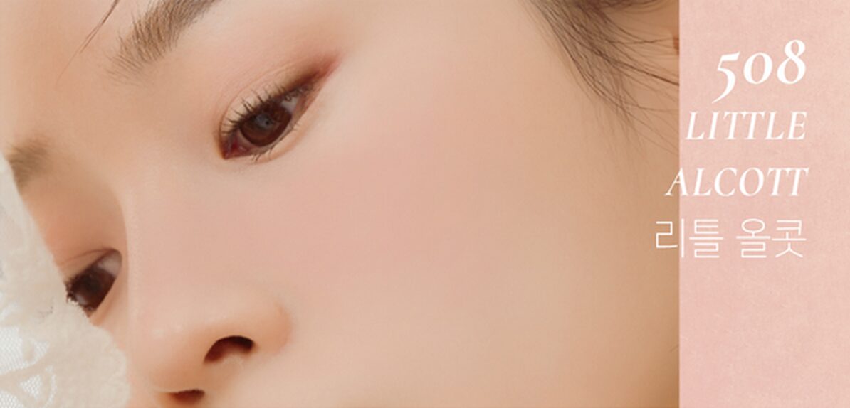 Dinto All That Moments Blusher 8 Types - EmpressKorea