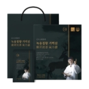 Director Kim Oh-gon Deer Antler Velvet Energizer + Shopping Bag Set, 2100ml - EmpressKorea