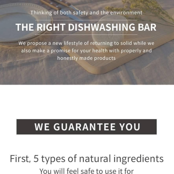 Donggubat The RIGHT Dish Washing Bar 150g 500g - EmpressKorea