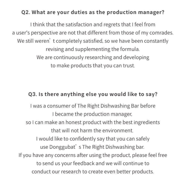 Donggubat The RIGHT Dish Washing Bar 150g 500g - EmpressKorea