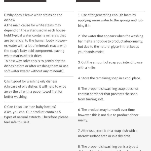 Donggubat The RIGHT Dish Washing Bar 150g 500g - EmpressKorea