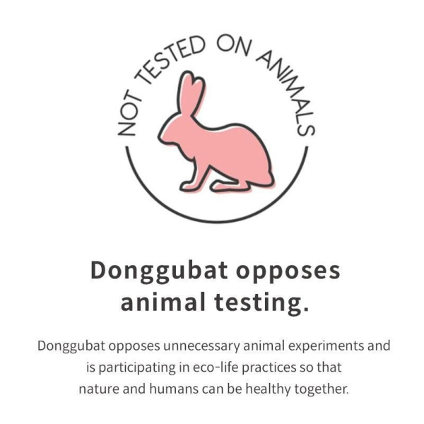 Donggubat The RIGHT Dish Washing Bar 150g 500g - EmpressKorea