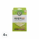 Dongkook Pharmaceutical Madeca Wet Band Spot Type 69patches x 4boxes - EmpressKorea