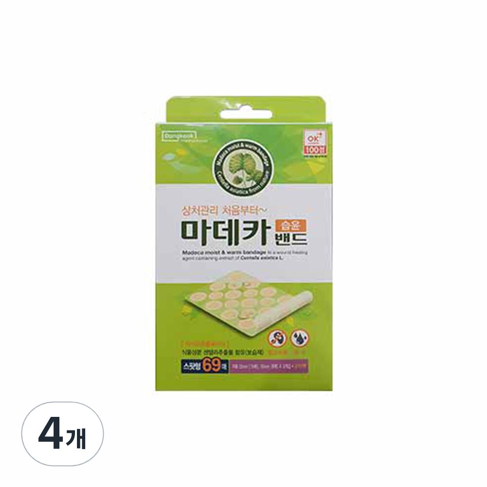 Dongkook Pharmaceutical Madeca Wet Band Spot Type 69patches x 4boxes - EmpressKorea