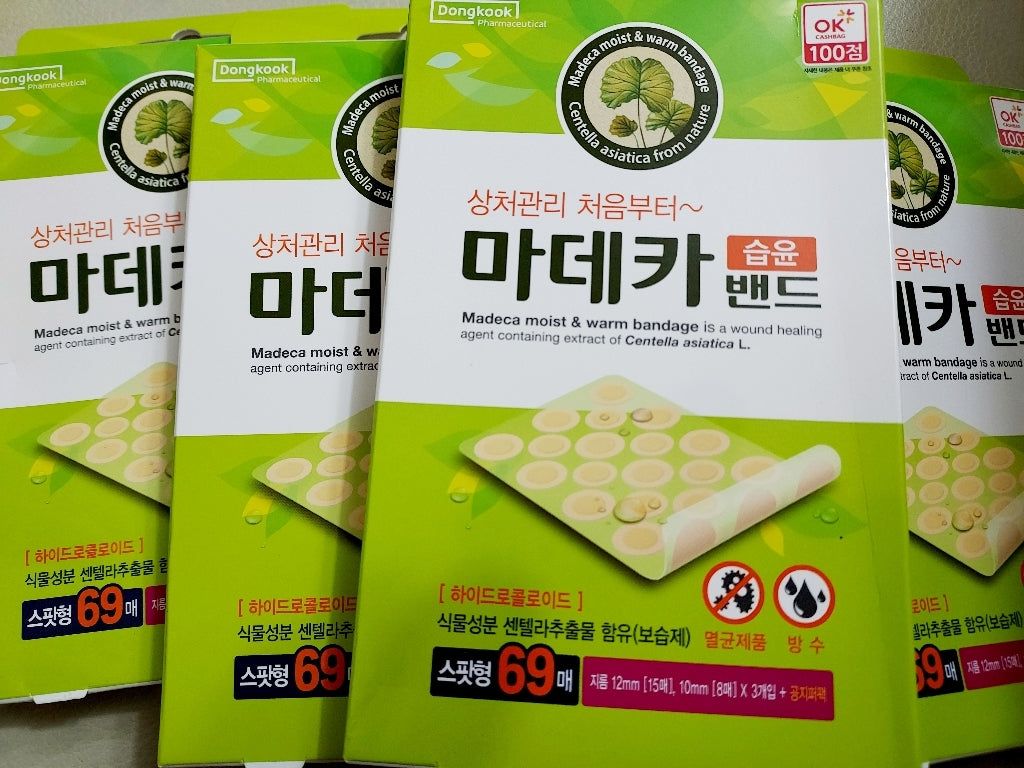 Dongkook Pharmaceutical Madeca Wet Band Spot Type 69patches x 4boxes - EmpressKorea